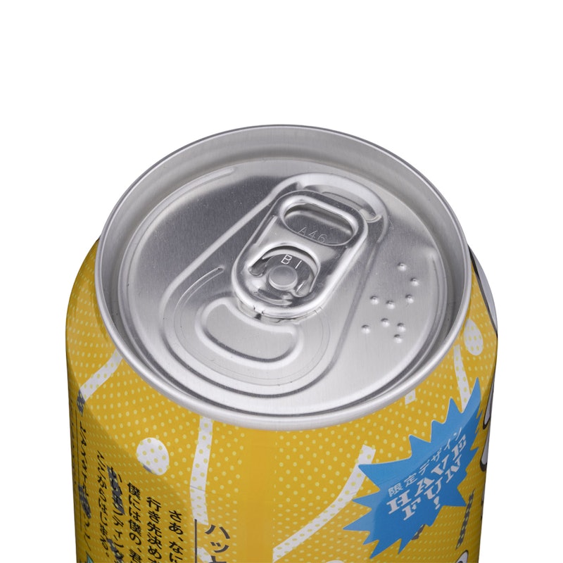僕ビール君ビール 4