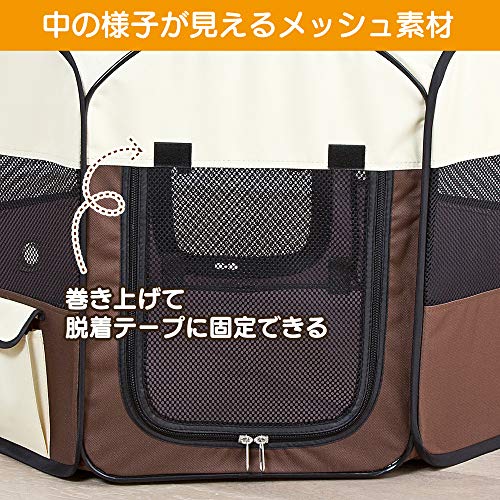 ペットサークル 3