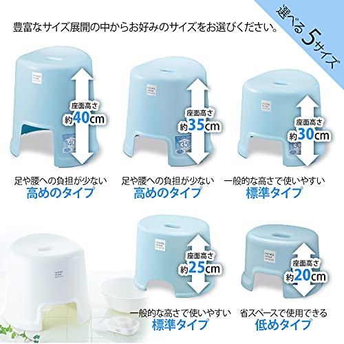 HOME&HOME 風呂椅子 6