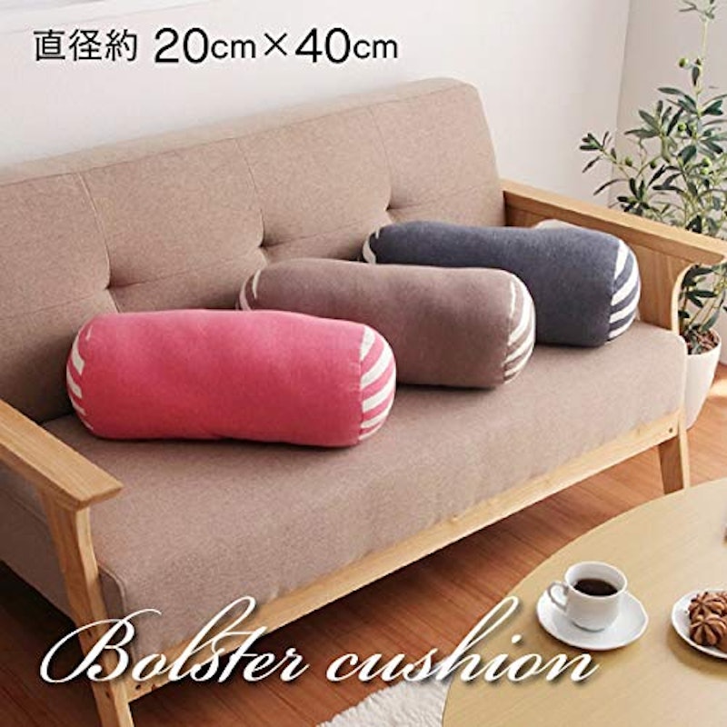 エルマー ボルスター 2