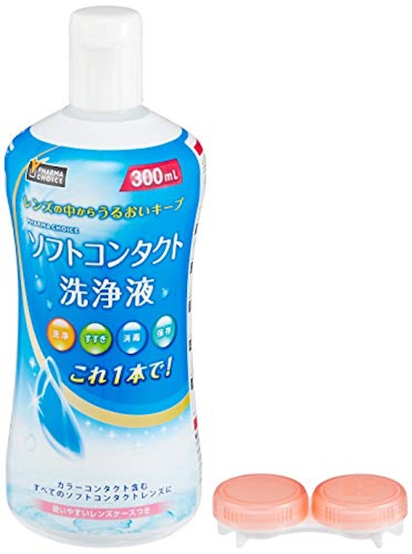 2021年 ソフトコンタクト洗浄液のおすすめ人気ランキング10選 Mybest