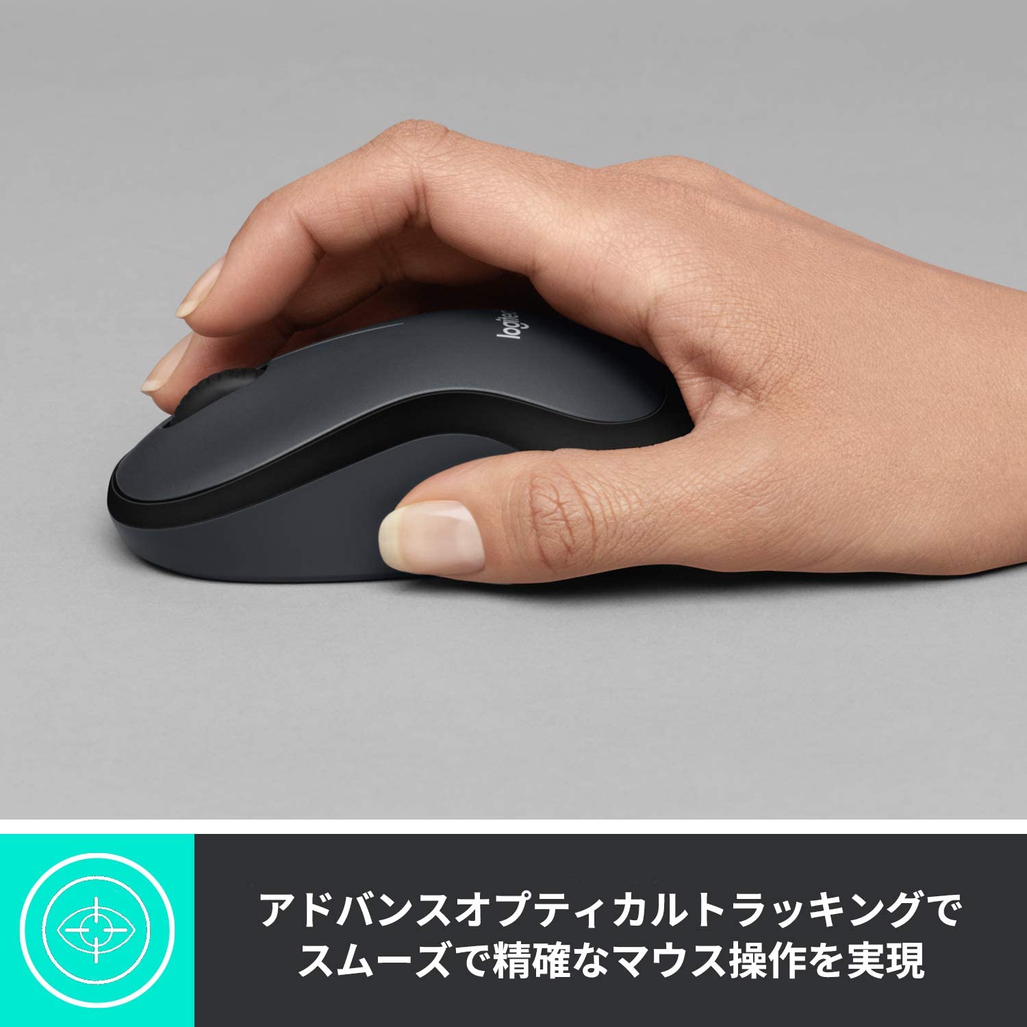 21年 静音マウスのおすすめ人気ランキング選 Mybest