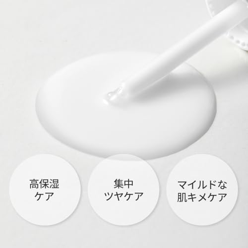 40代向け美容液のおすすめ人気ランキング【2026年1月】 | マイベスト