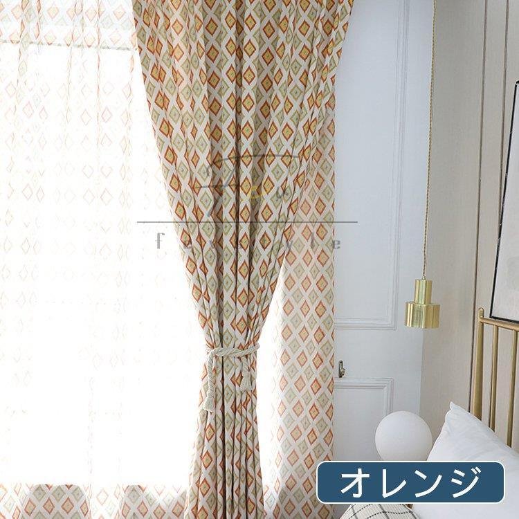 和室カーテン 3