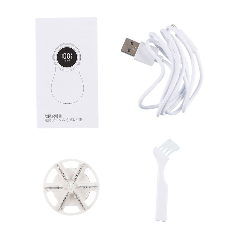 毛玉取り器 5
