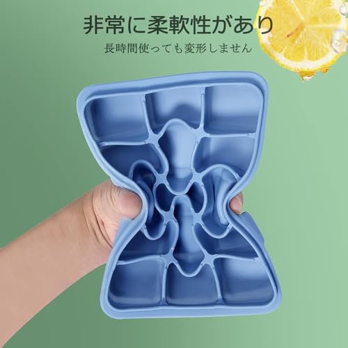 シリコン製氷皿 3