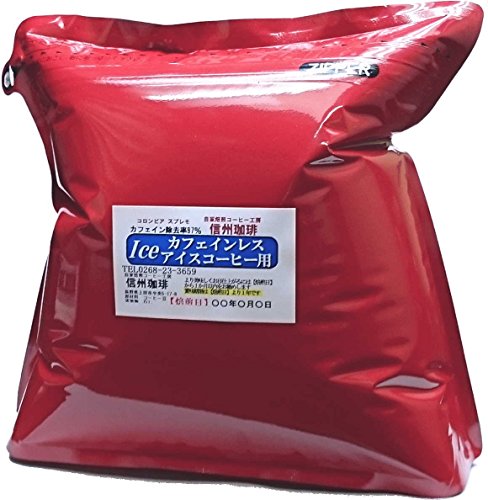 カフェインレス アイスコーヒー用  1