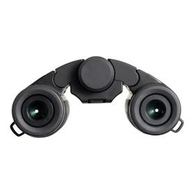ニコンビジョン ニコン STABILIZED 12x25 S BAA951WA クチコミ評価・評判&検証レビュー 4