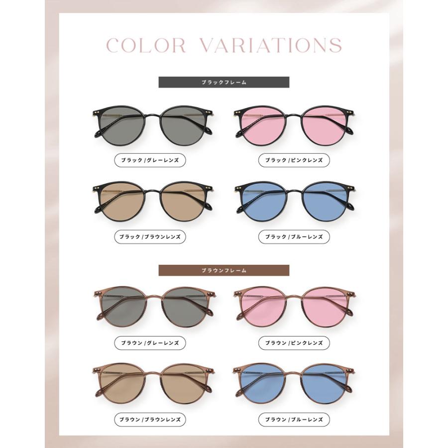 FURLA 度付きカラーレンズメガネ (ブルーライトカット耐キズ機能レンズ) FURLA 度付きカラーレンズメガネ (ブルーライトカット耐キズ機能