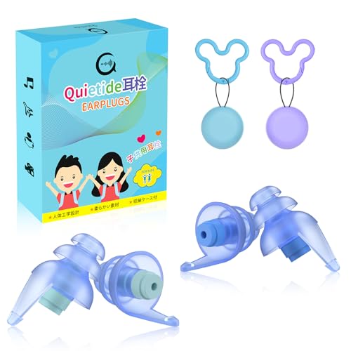 子供用耳栓 1