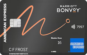 Marriott Bonvoy®︎ アメリカン・エキスプレス・カードの評判は?ポイント還元率や無料宿泊特典を調査! 1