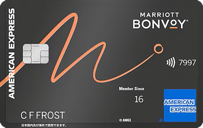 Marriott Bonvoy アメリカン・エキスプレス・カード 1