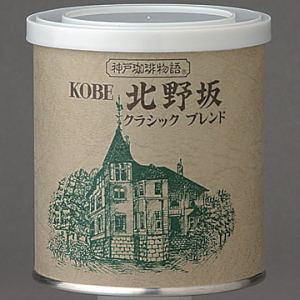 神戸珈琲物語 レギュラー缶ギフトセット 4