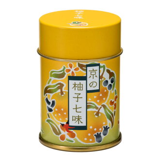 おちゃのこさいさい 京の柚子七味 1