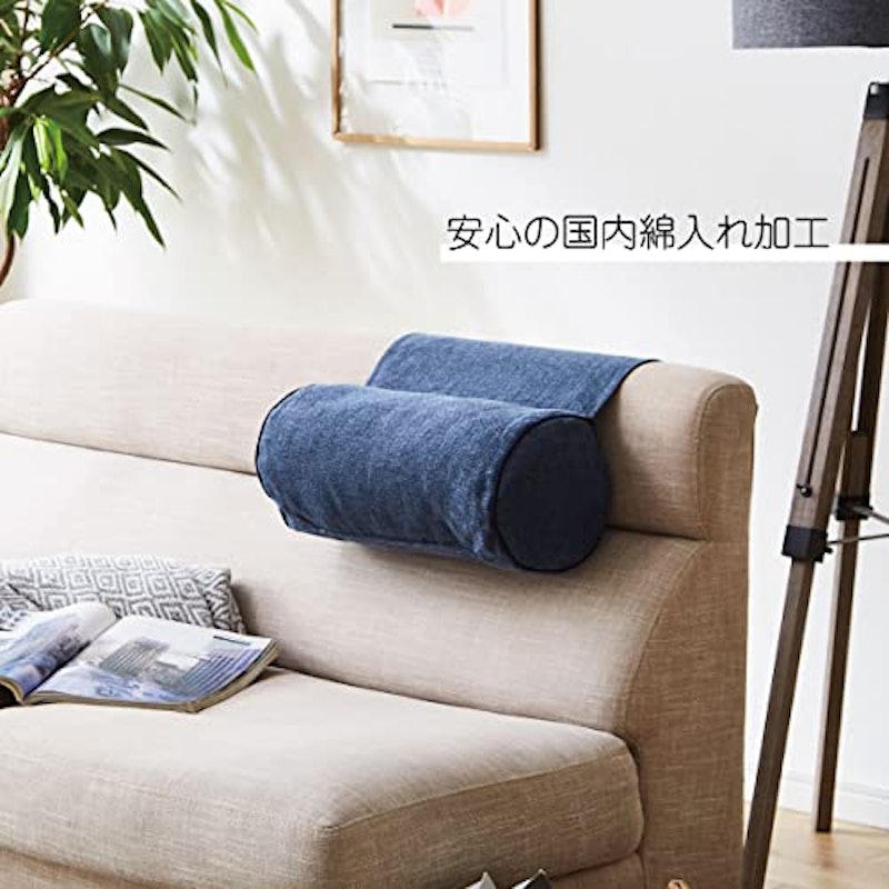 クッション ステイル ボルスター収納 5