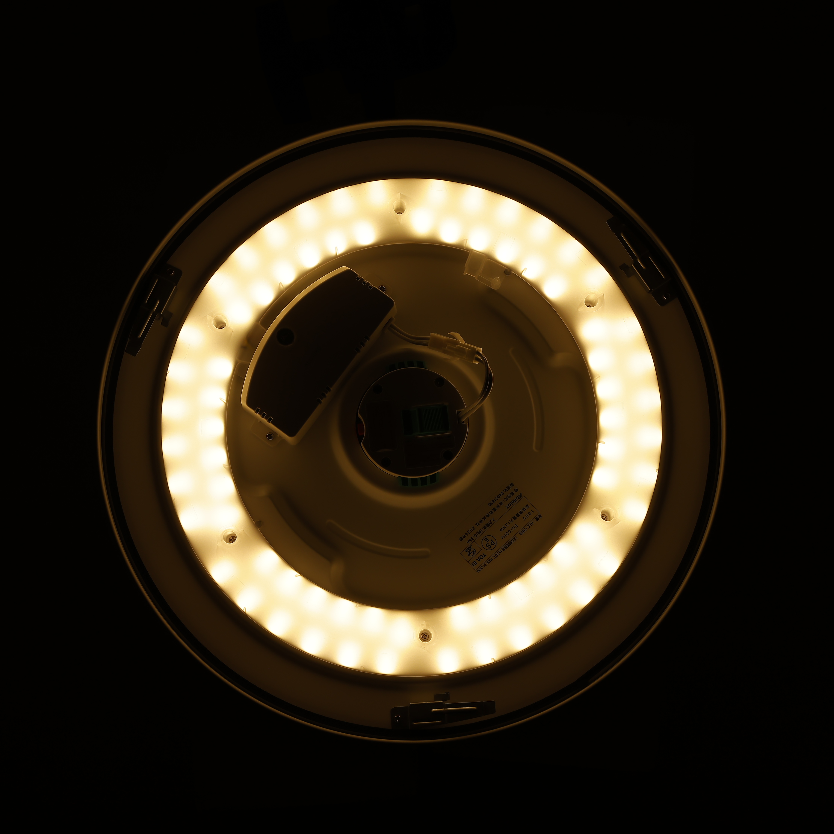 LEDシーリングライト 14