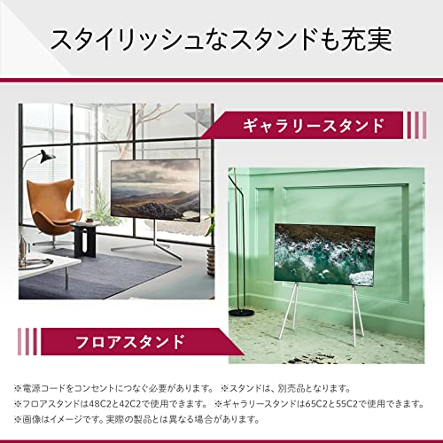 4K有機ELテレビ 6