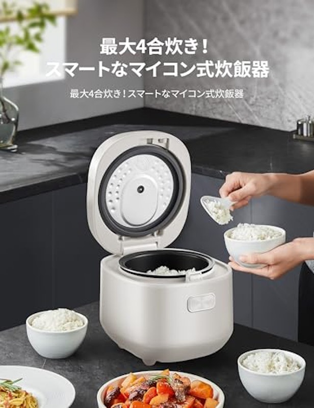 炊飯器 3
