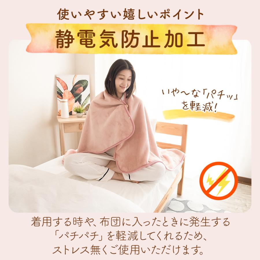 2wayハーフケット 5