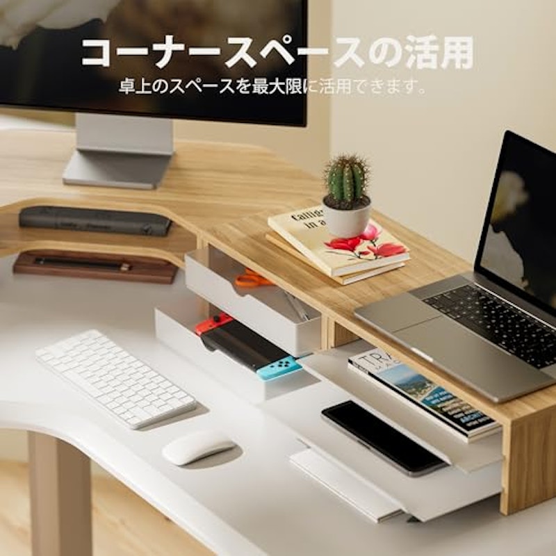 モニター台 2