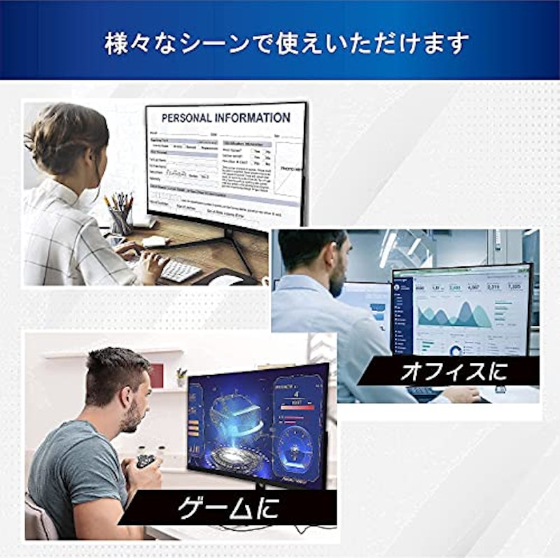 21年 湾曲モニターのおすすめ人気ランキング選 Mybest 21年 湾曲モニターのおすすめ人気ランキング選 Mybest