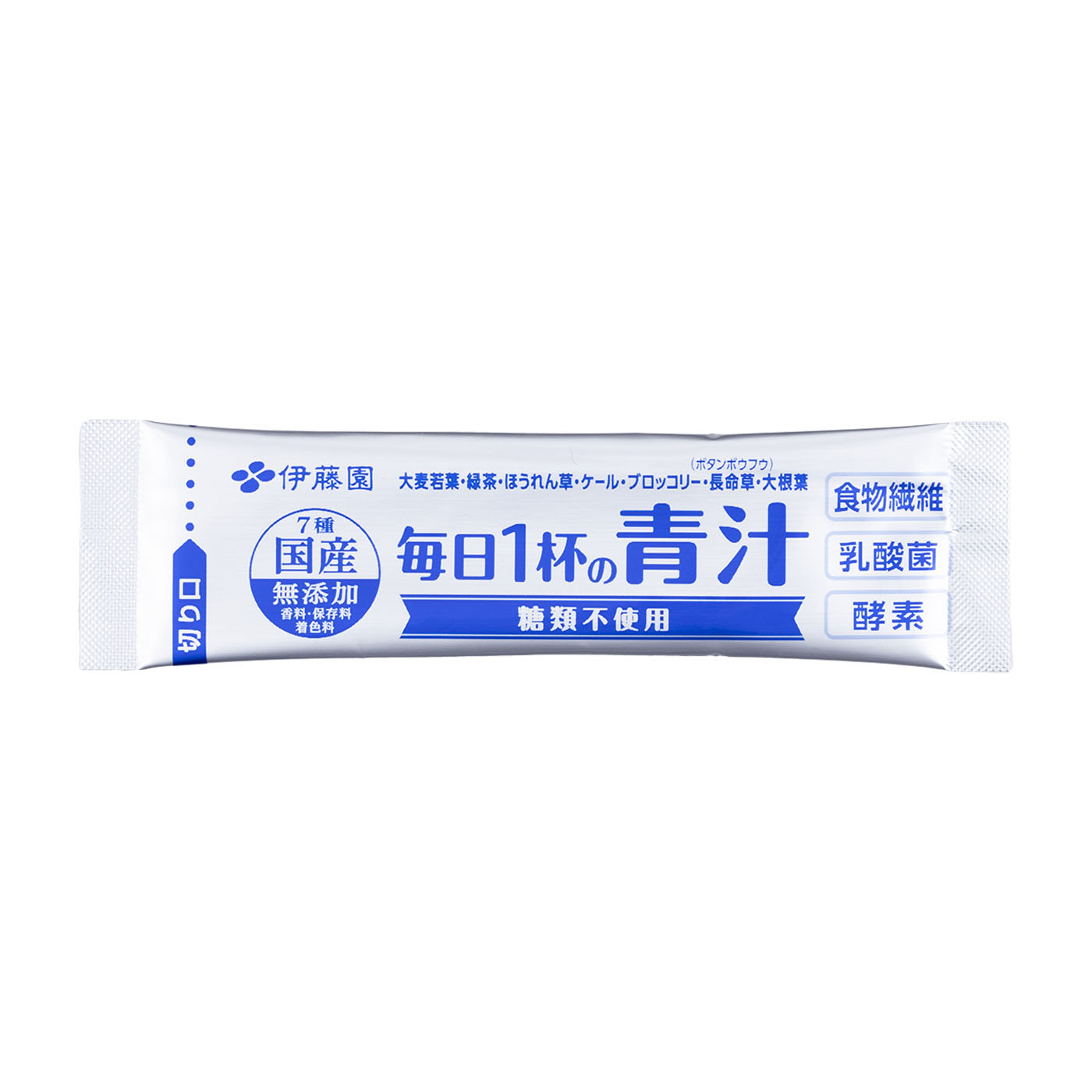糖類不使用 4