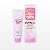 ヘパリン類似物質配合の市販薬のおすすめ人気ランキング【ヒルドイドとの違いも解説! 2026年8月】 3