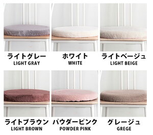 ふわもちラウンドクッション 10