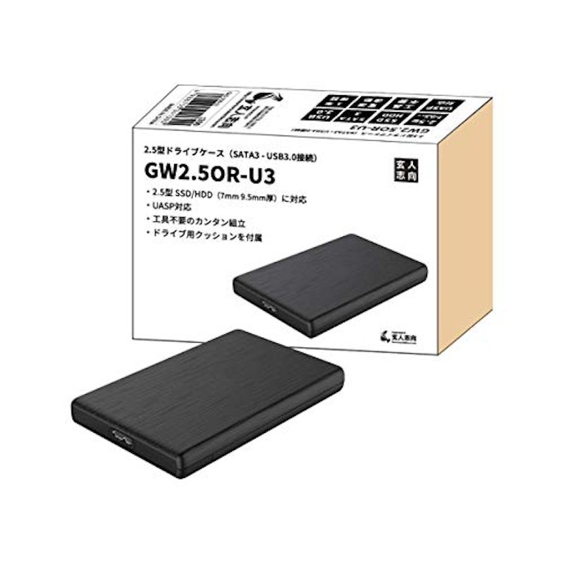 玄人志向 2.5型ドライブケース 2