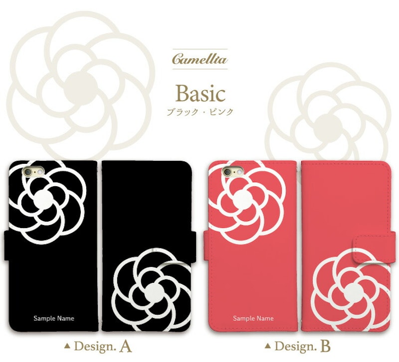 iphone ケース 手帳型 カメリア ツバキ 3