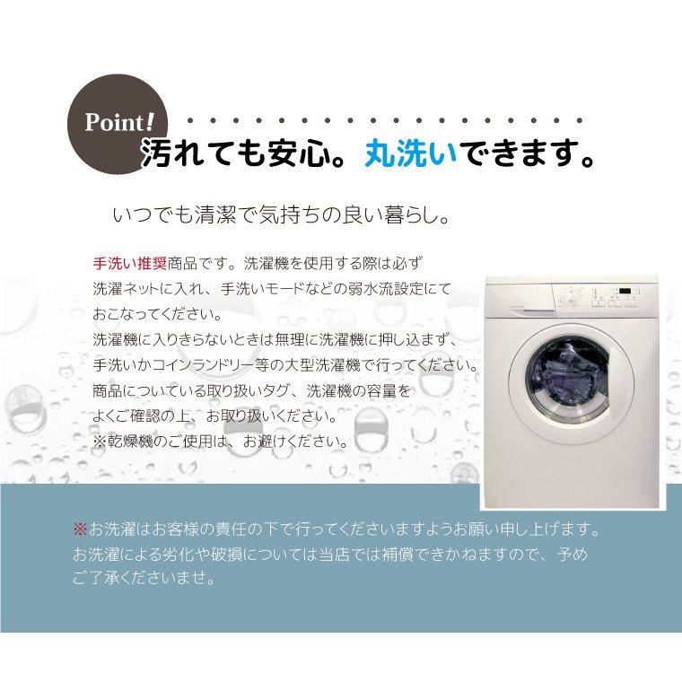 ふわふわエアリーパイル コンパクトラグ 12