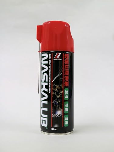 NASKALUB 420mlスプレー 1