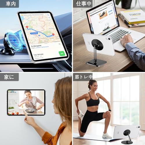 iPad Mini 7 ケース 3
