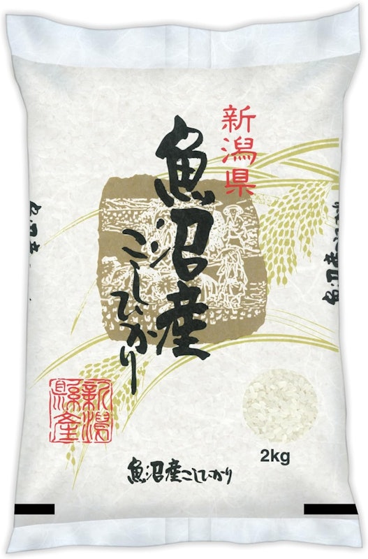 新潟県魚沼産 コシヒカリ 1