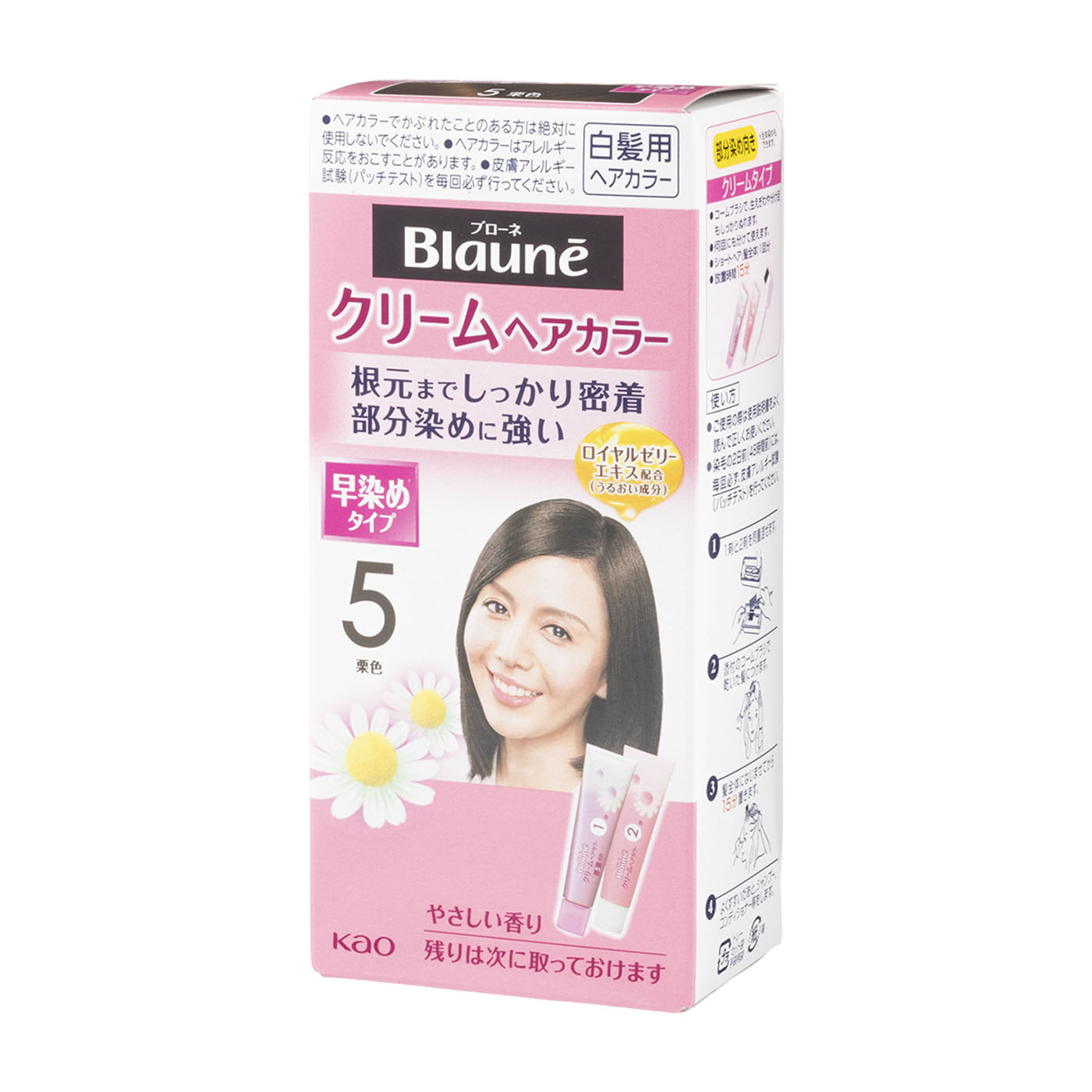 クリームヘアカラー 1