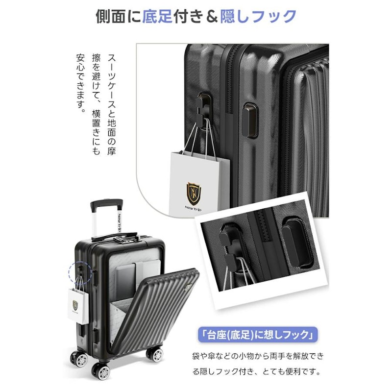 スーツケース 6