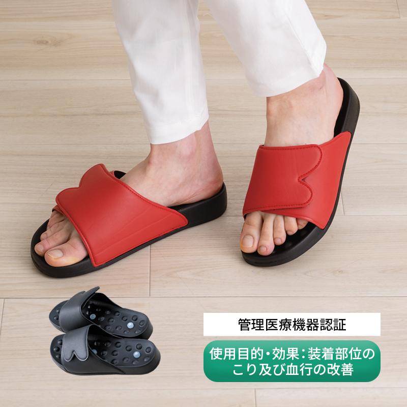 シリコンマグ プラス 1