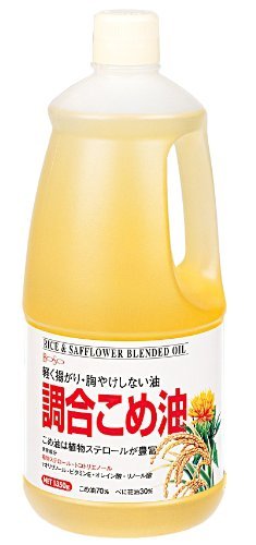 調合こめ油 1