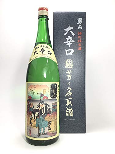 国芳乃名取酒 1