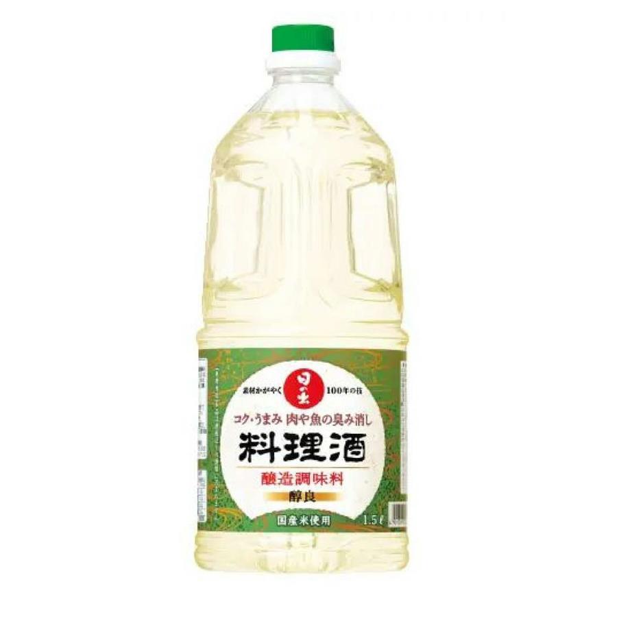 料理酒 1