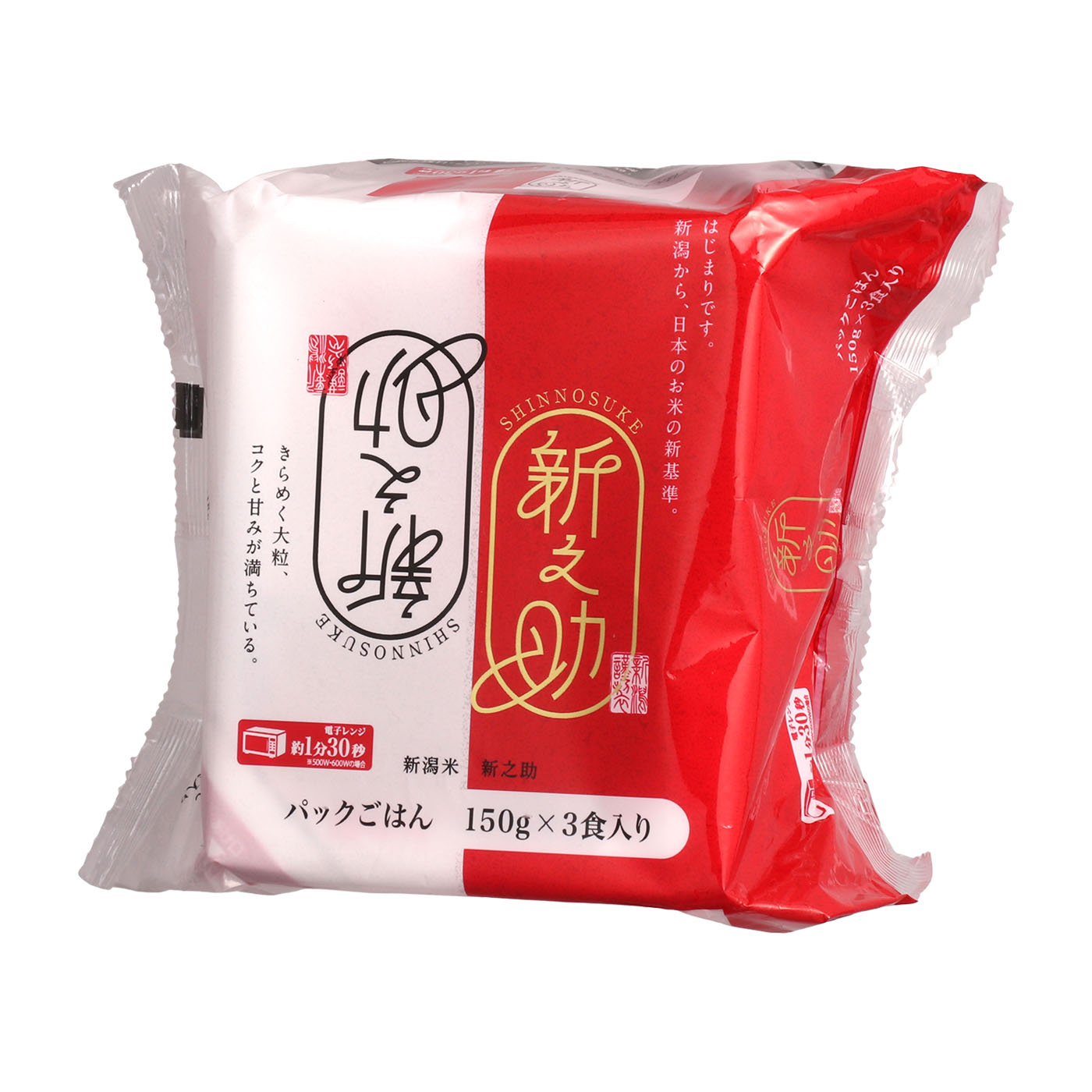 パックご飯 新潟県産 新之助 2