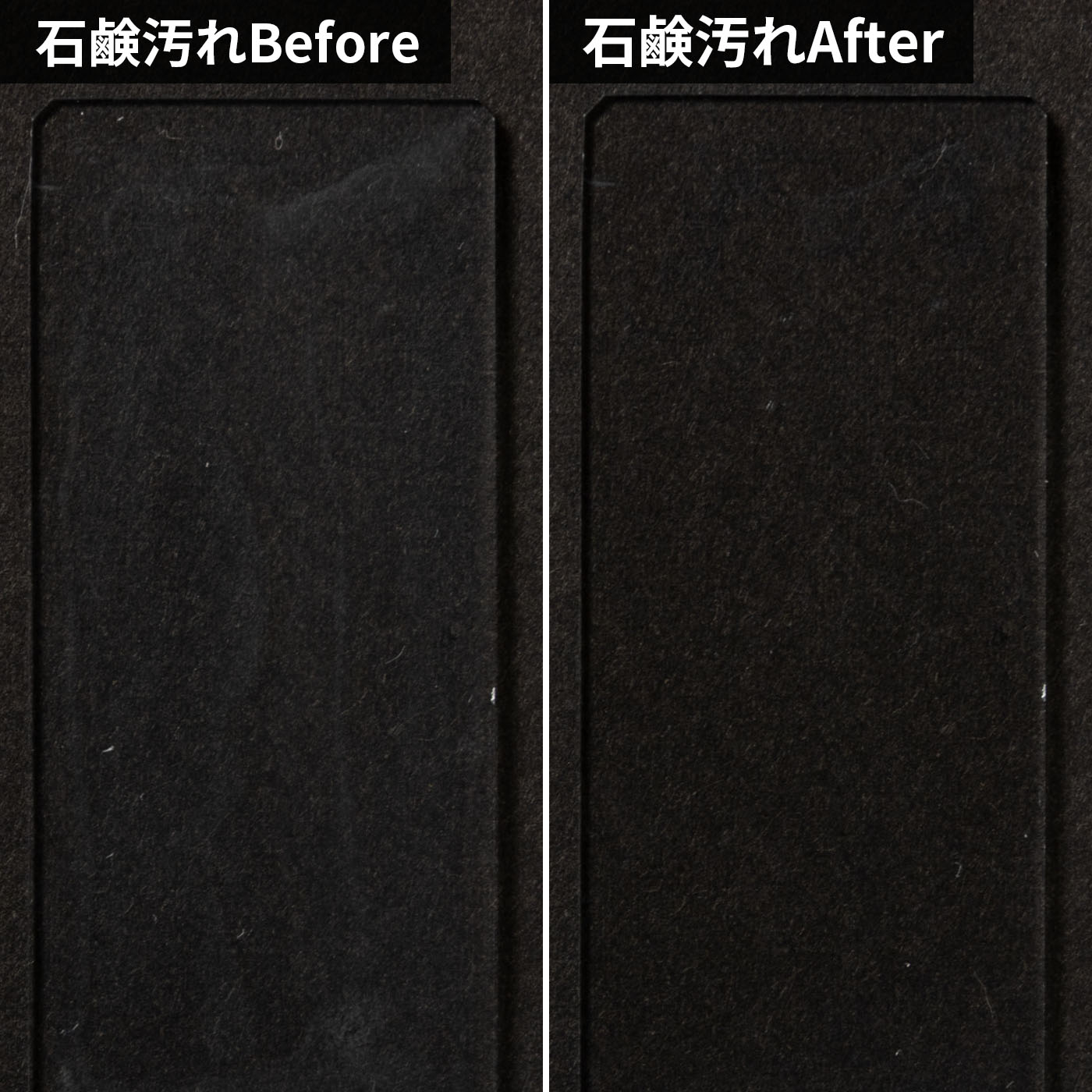 おふろのルック スプレー 6