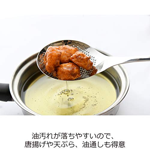 穴あきオタモ 3