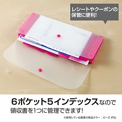 アクティフ ドキュメントホルダー 4