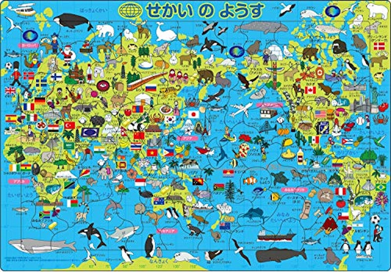 アポロのピクチュアパズル 1