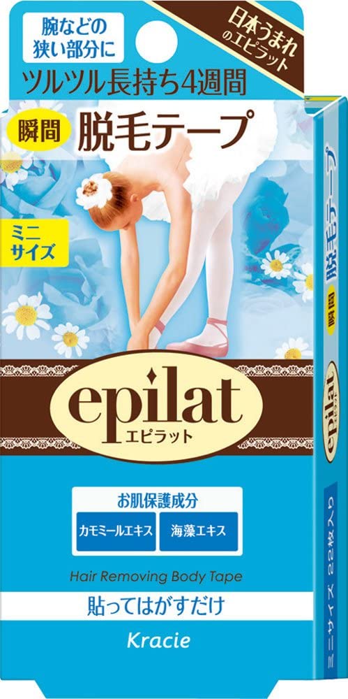 脱毛テープ ミニサイズ 1