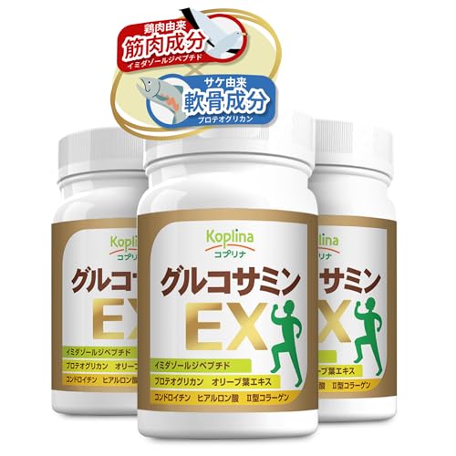 コプリナ グルコサミンEX  1