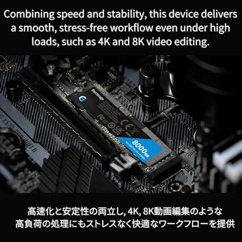 M.2 2280 PCIe4.0 NVMe Gaming SSD 3