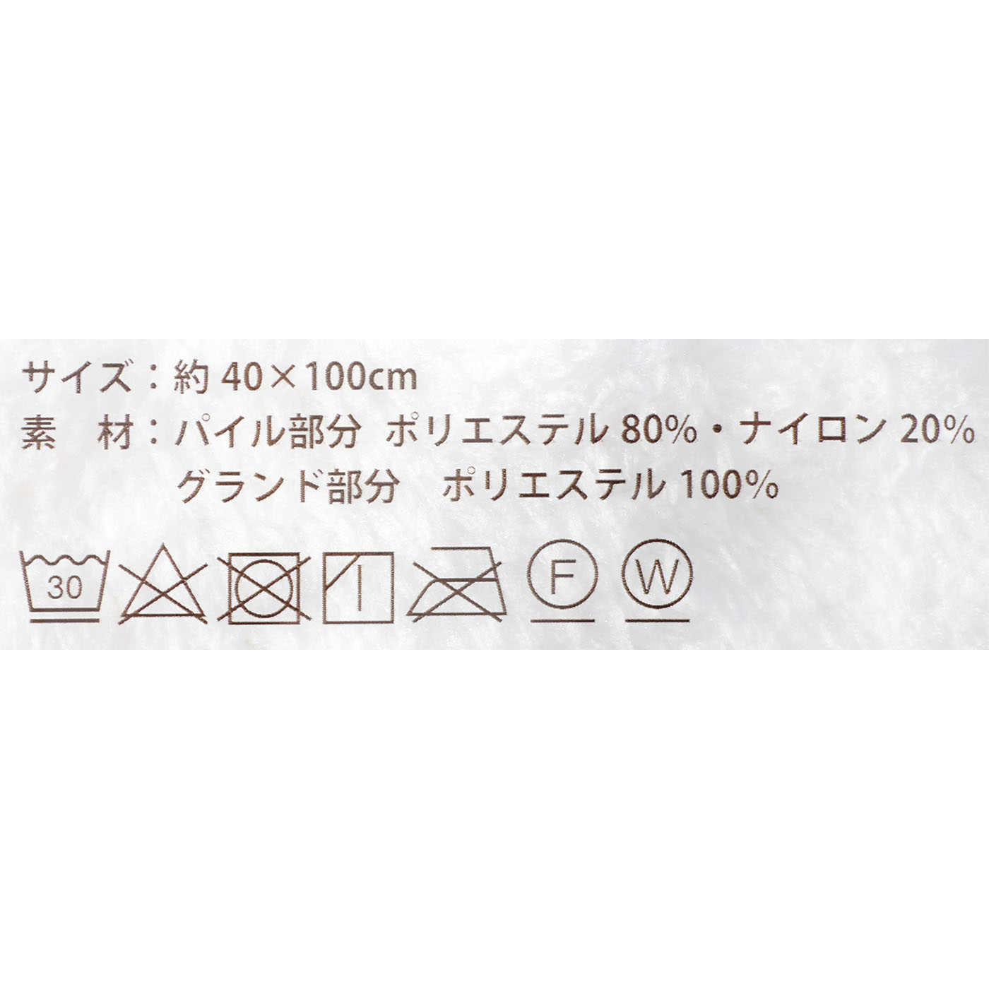 ヘアドライタオル 3