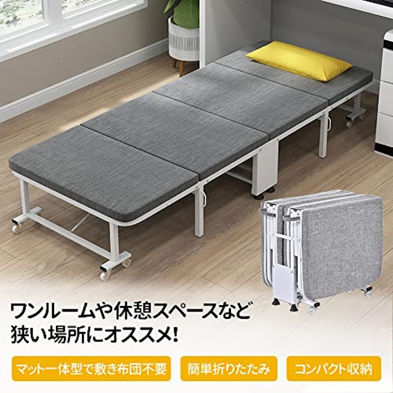 折りたたみ コンパクトベッド 2